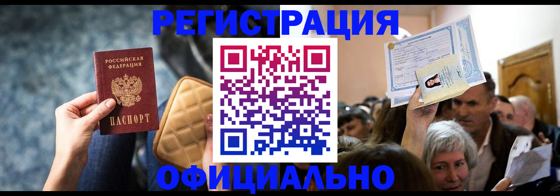 форма 3 в Владимире