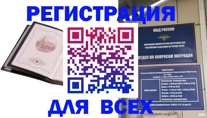 форма 3 в Владимире